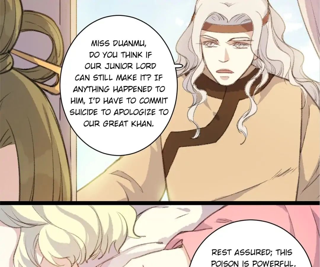 Medical Consort chapter 51 - page 19