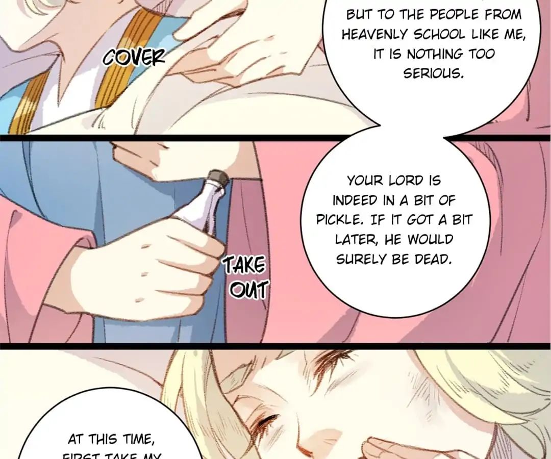 Medical Consort chapter 51 - page 20