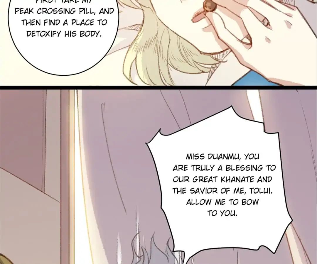 Medical Consort chapter 51 - page 21