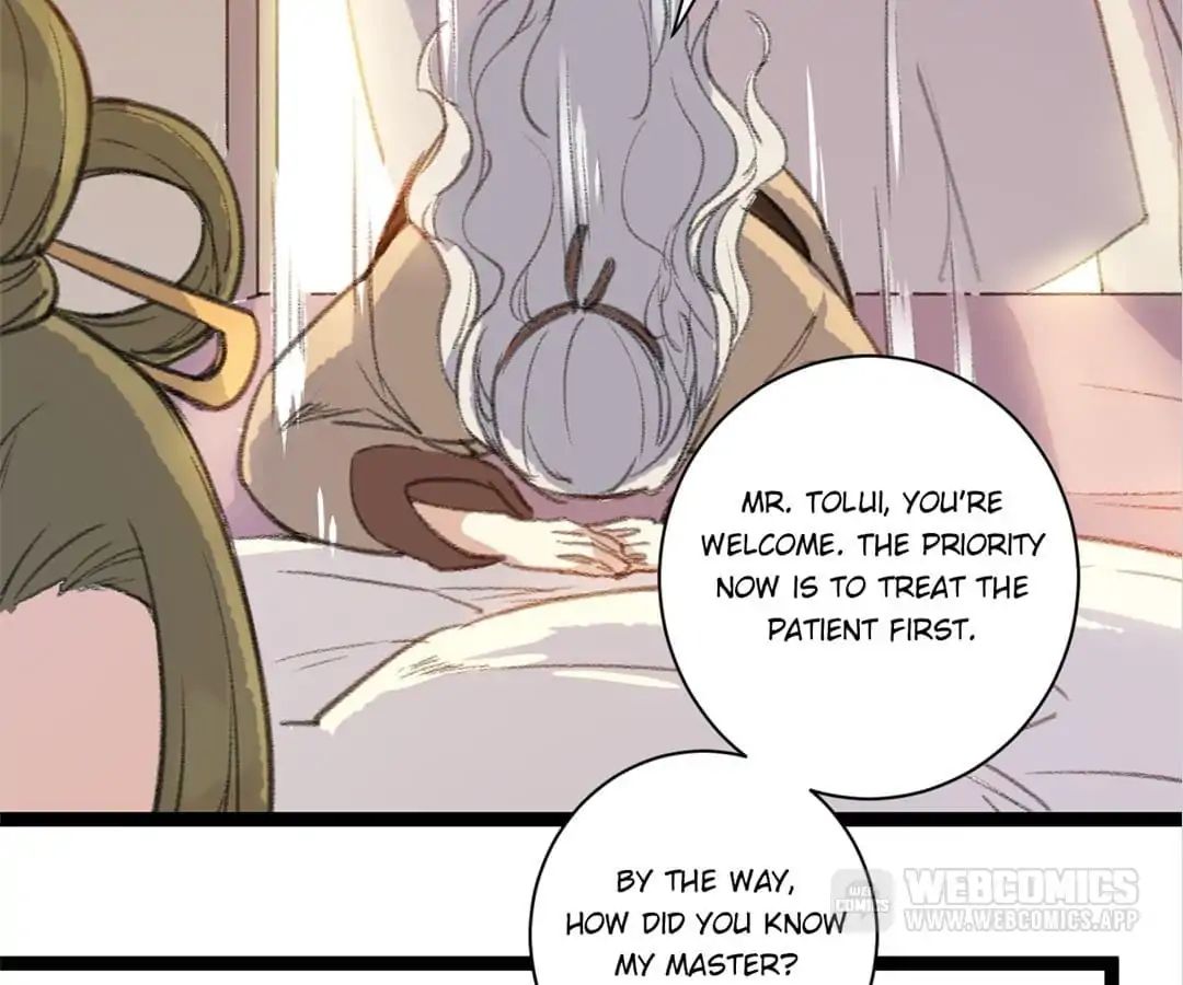 Medical Consort chapter 51 - page 22