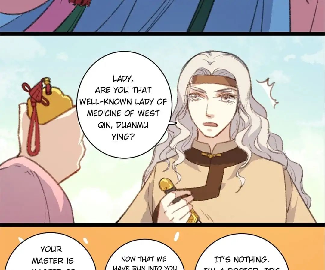 Medical Consort chapter 51 - page 8
