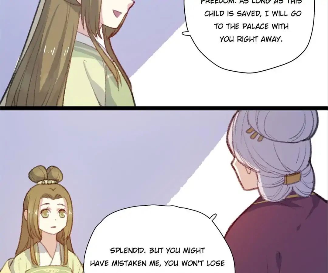 Medical Consort chapter 41 - page 12