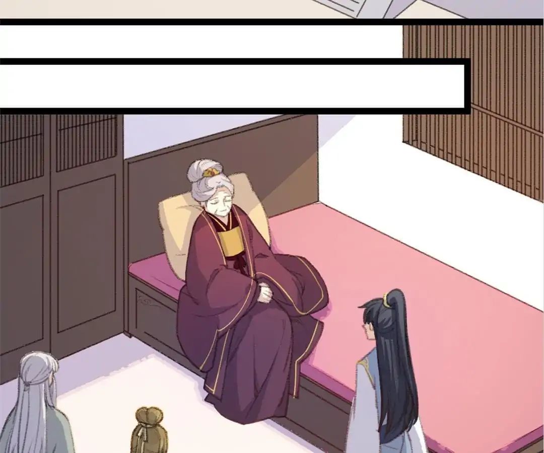 Medical Consort chapter 43 - page 13