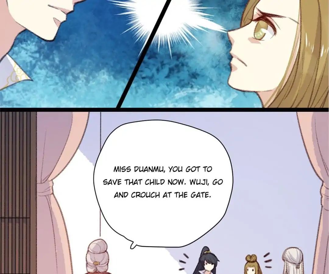 Medical Consort chapter 44 - page 9