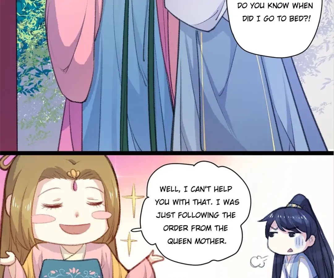 Medical Consort chapter 47 - page 12