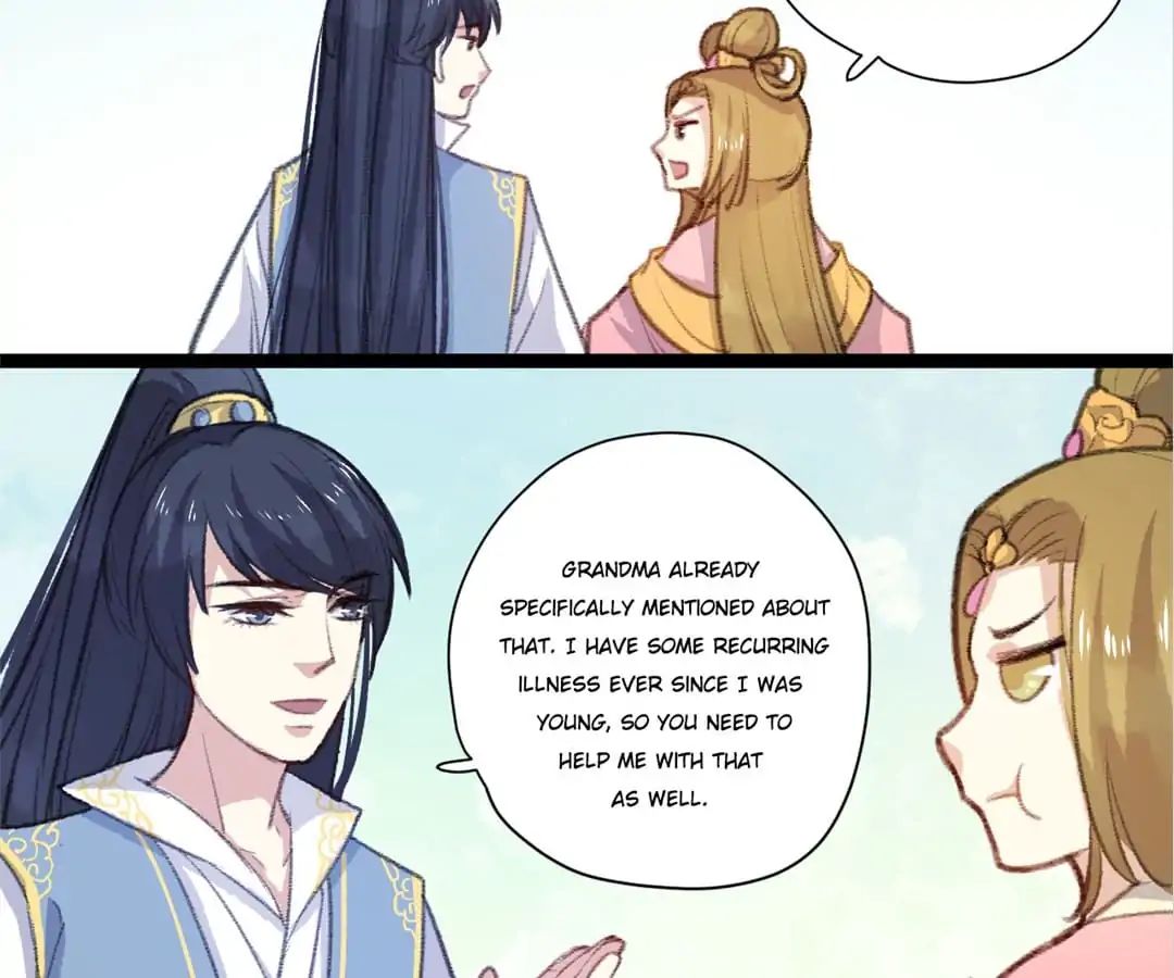 Medical Consort chapter 47 - page 15