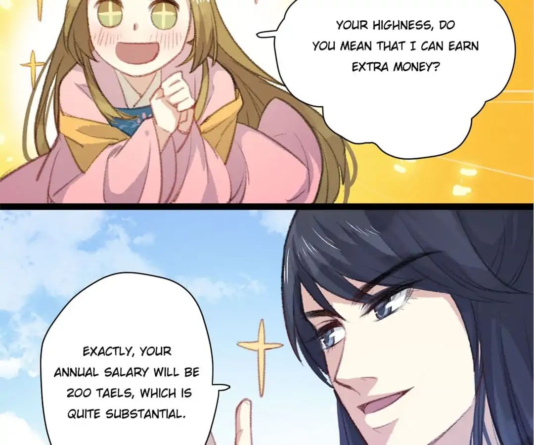 Medical Consort chapter 47 - page 17