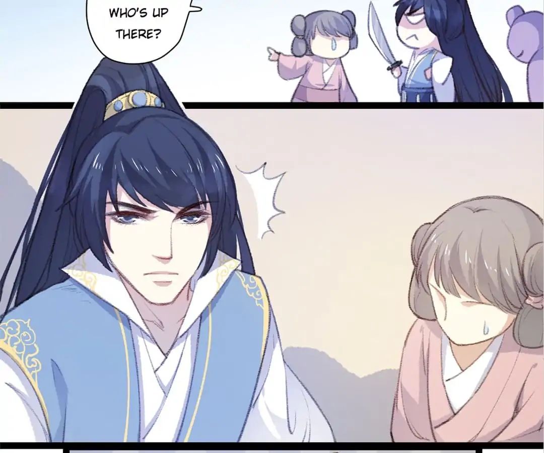 Medical Consort chapter 47 - page 5