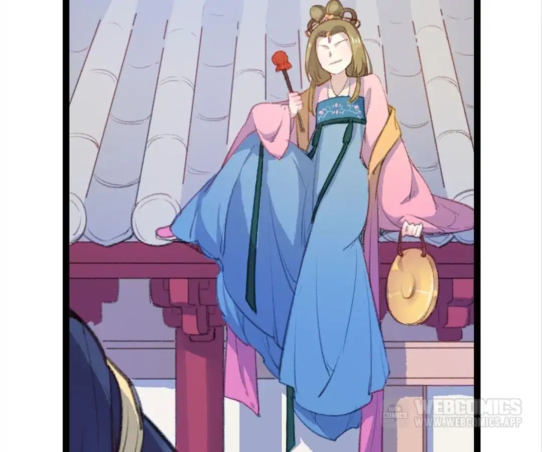 Medical Consort chapter 47 - page 6