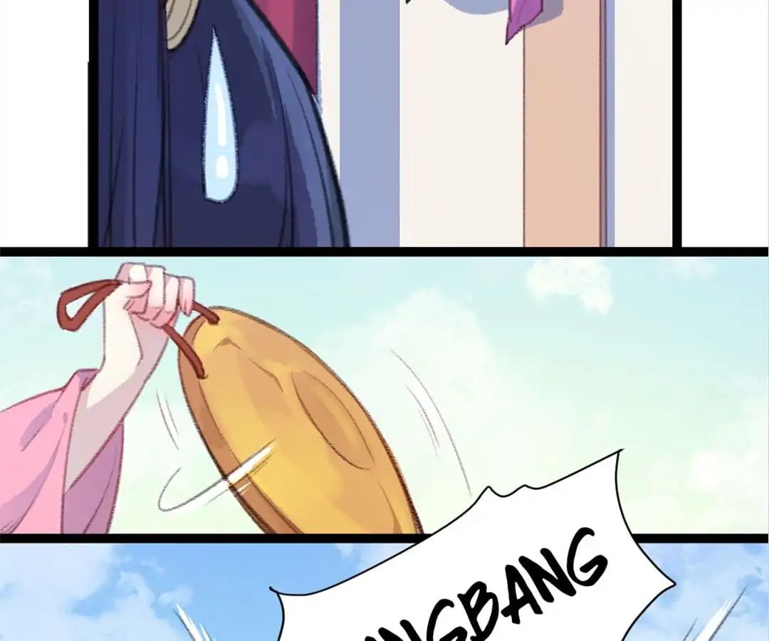 Medical Consort chapter 47 - page 7