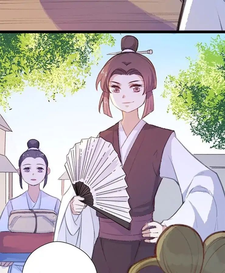 Medical Consort chapter 48 - page 11