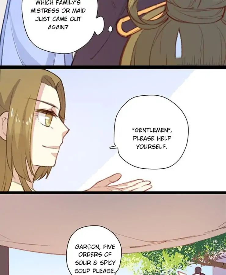 Medical Consort chapter 48 - page 12