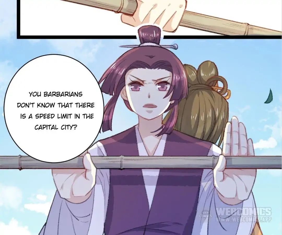 Medical Consort chapter 49 - page 14