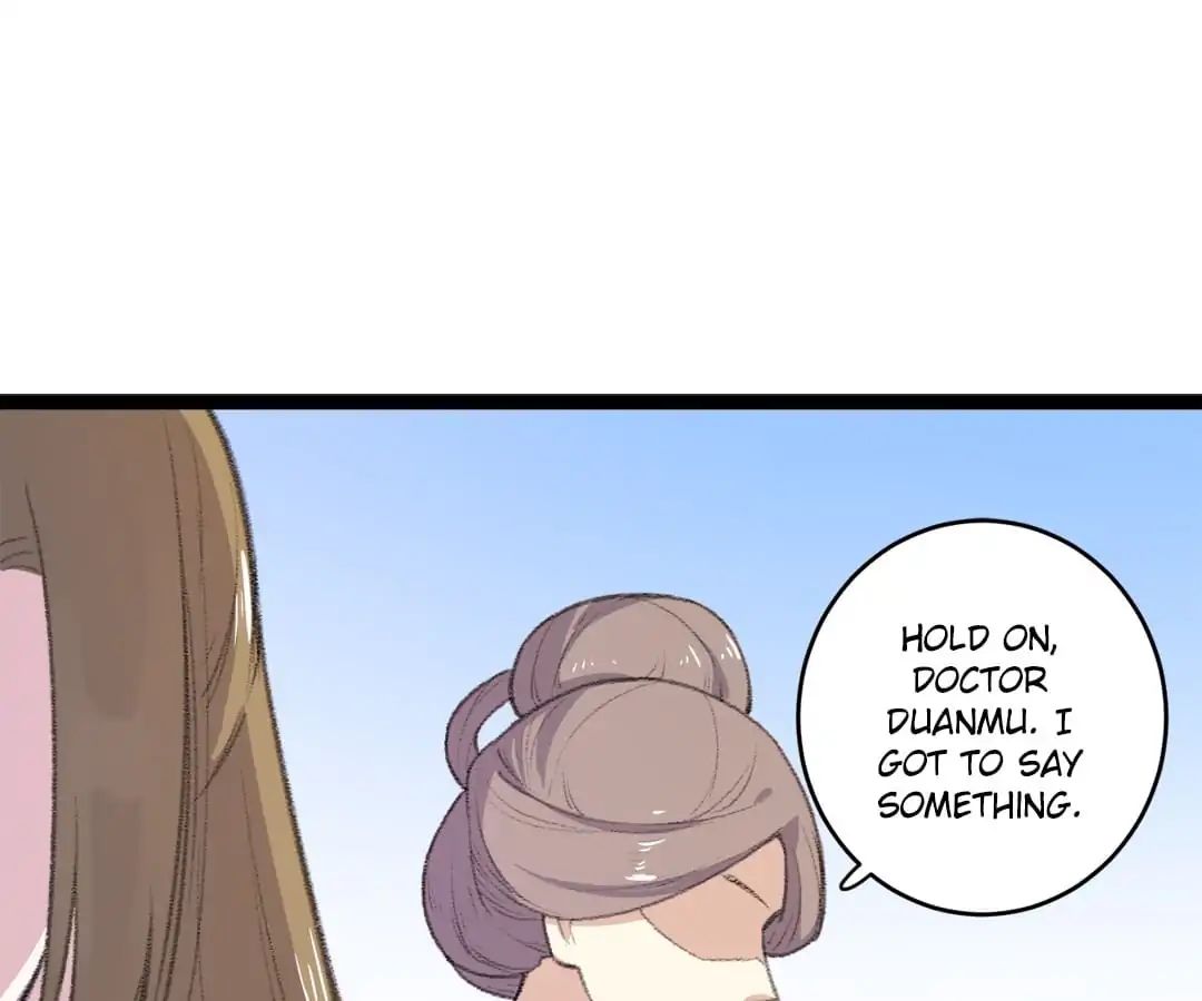 Medical Consort chapter 75 - page 1