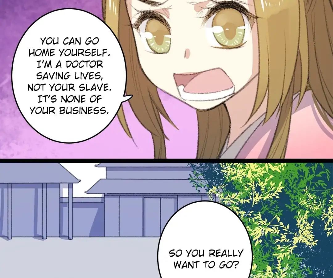 Medical Consort chapter 75 - page 13