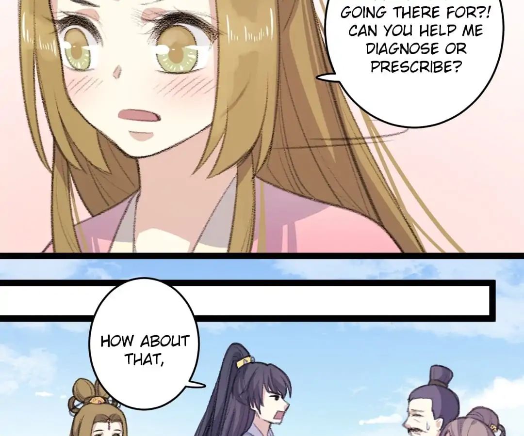 Medical Consort chapter 75 - page 17