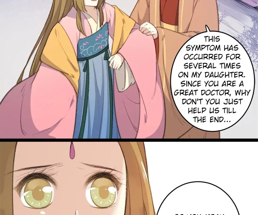 Medical Consort chapter 75 - page 3
