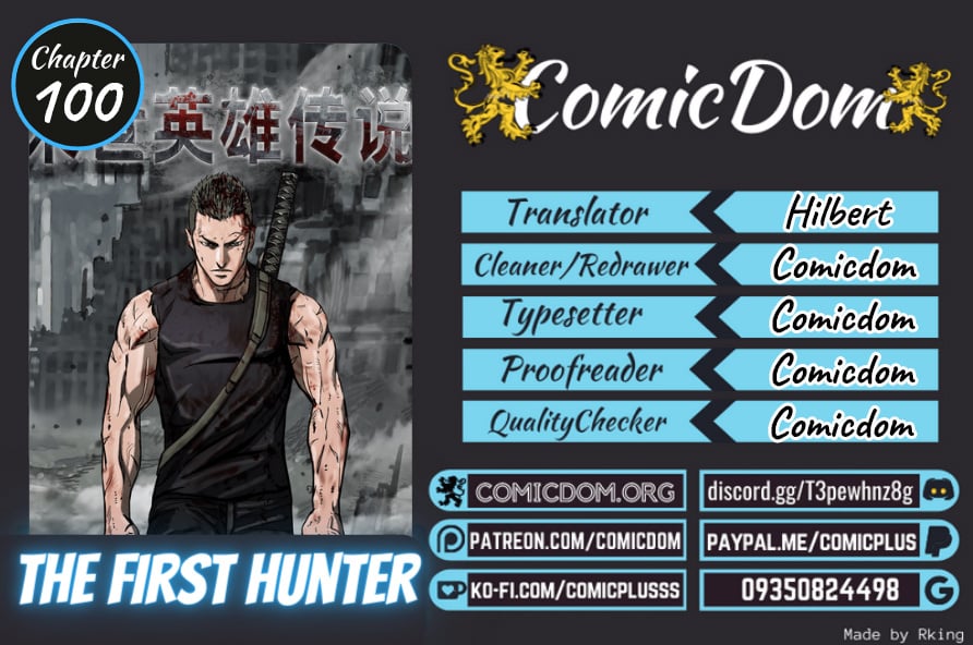 The First Hunter chapter 100 - page 20