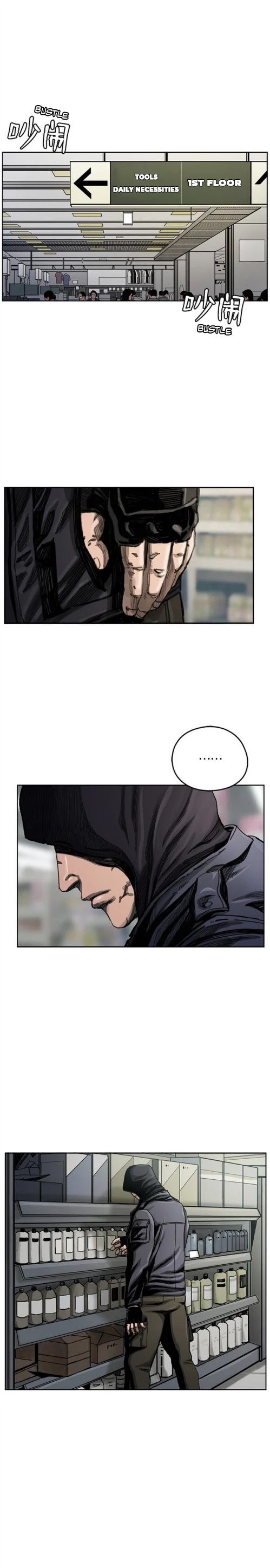 The First Hunter chapter 1 - page 14