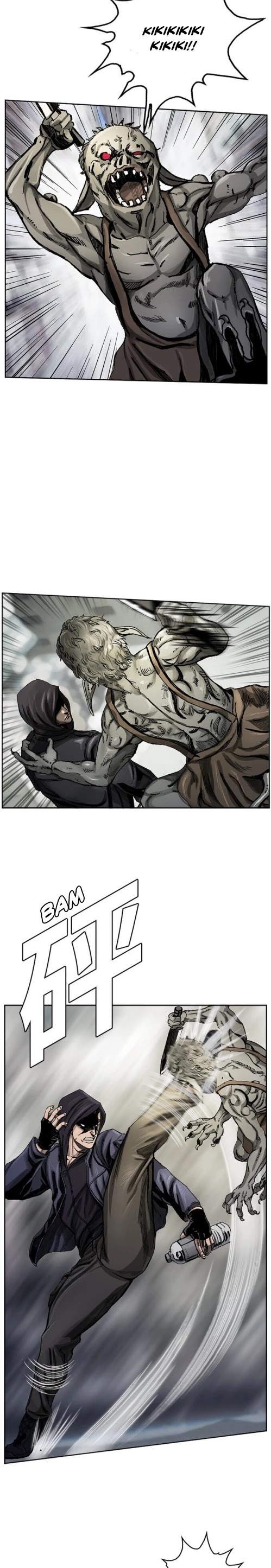 The First Hunter chapter 1 - page 18