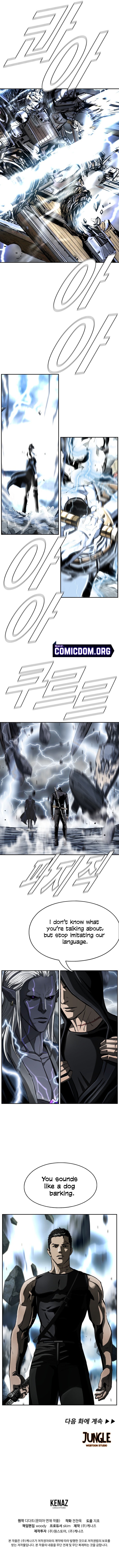 The First Hunter chapter 85 - page 11
