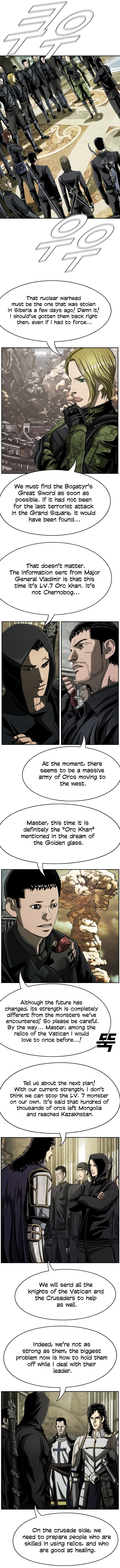 The First Hunter chapter 85 - page 6