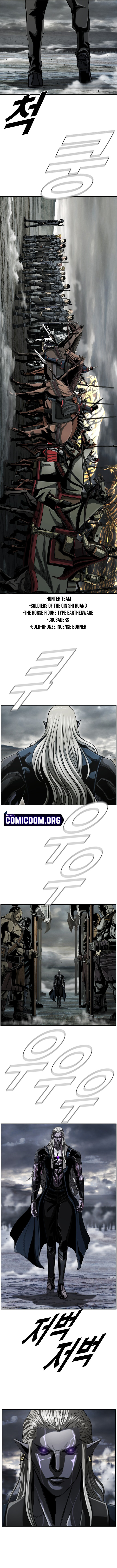 The First Hunter chapter 85 - page 8