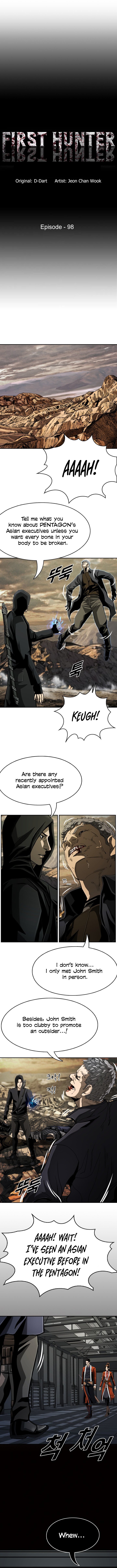 The First Hunter chapter 98 - page 2