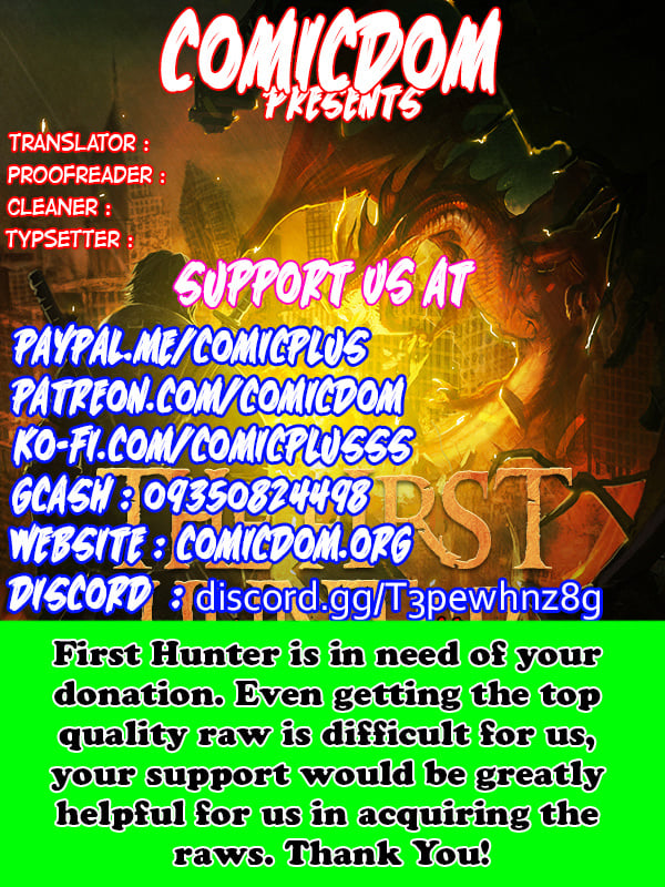 The First Hunter chapter 66 - page 1