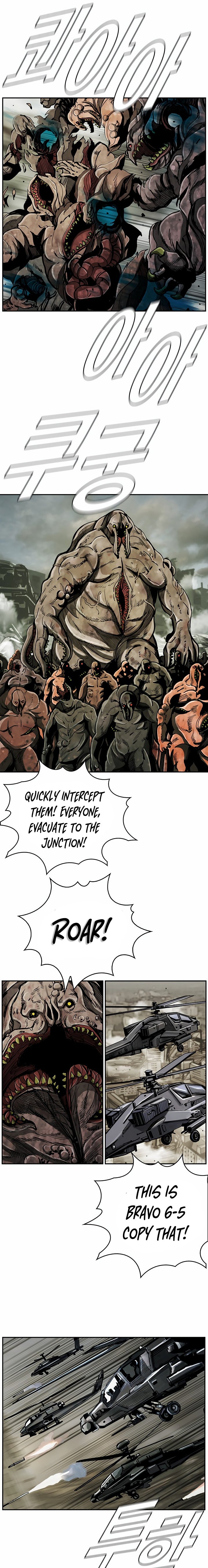 The First Hunter chapter 66 - page 5