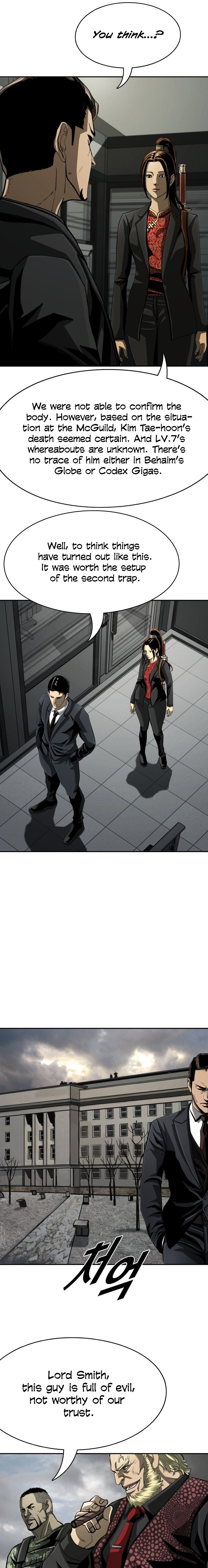 The First Hunter chapter 97 - page 4