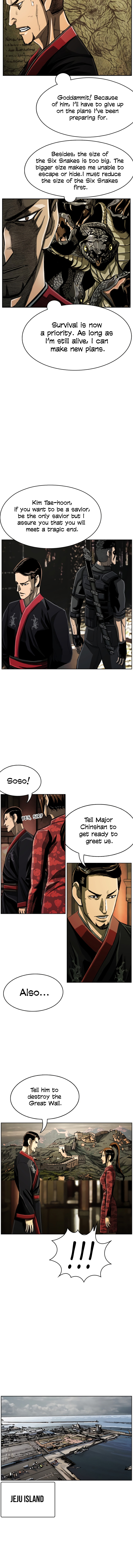 The First Hunter chapter 65 - page 14