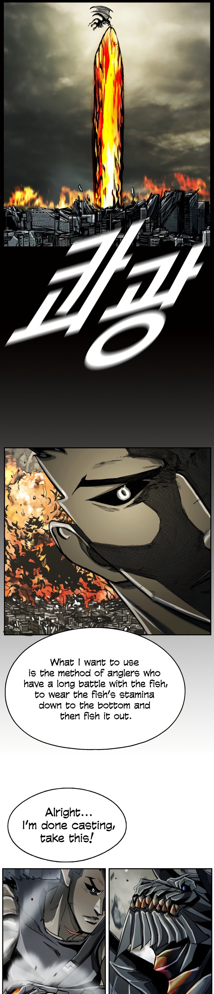 The First Hunter chapter 63 - page 17