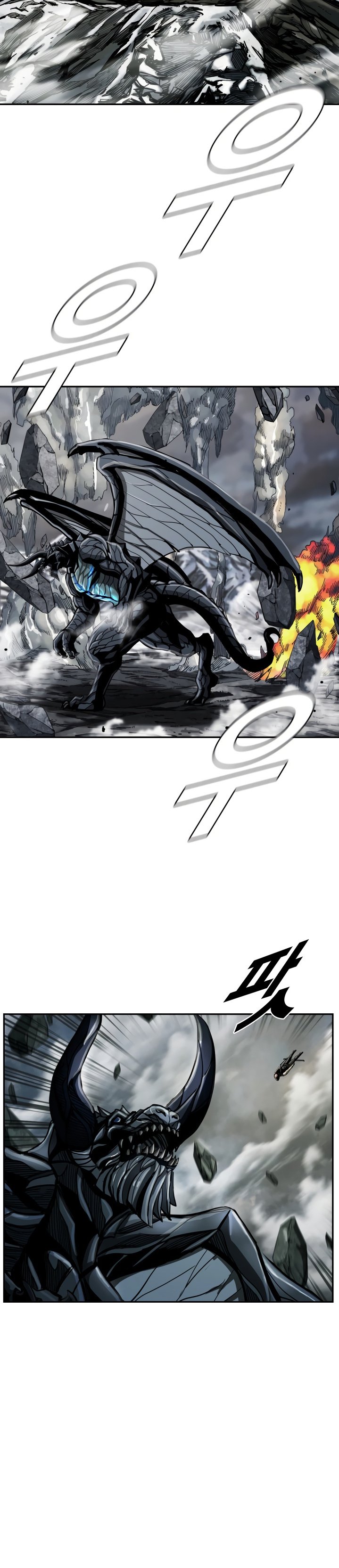 The First Hunter chapter 63 - page 21