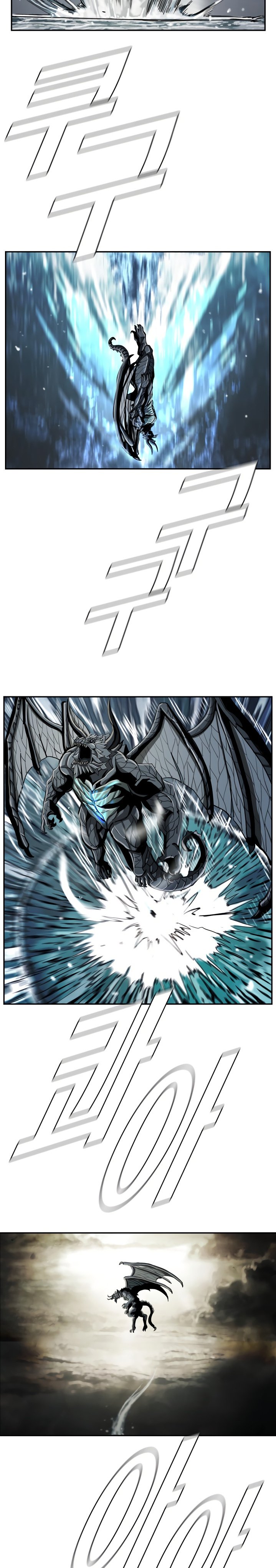 The First Hunter chapter 63 - page 28