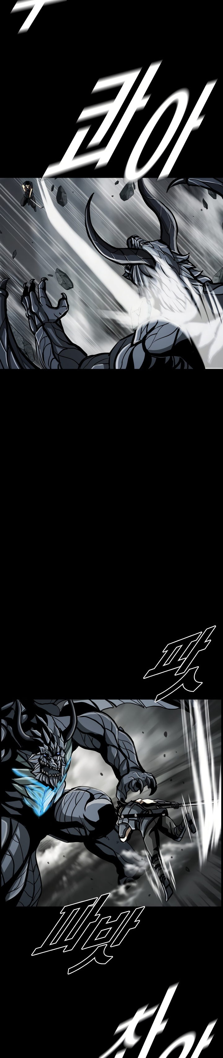 The First Hunter chapter 63 - page 8
