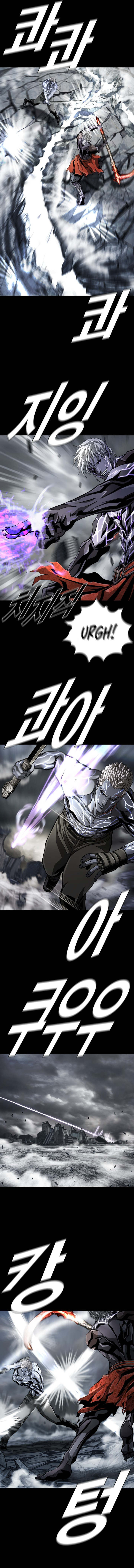 The First Hunter chapter 94 - page 11