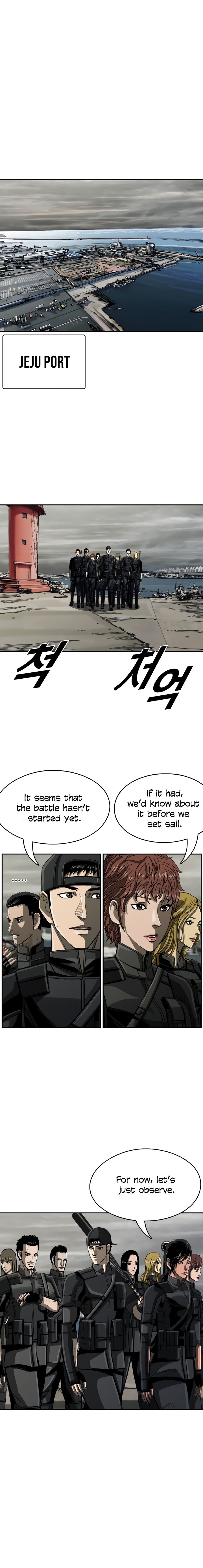 The First Hunter chapter 62 - page 2