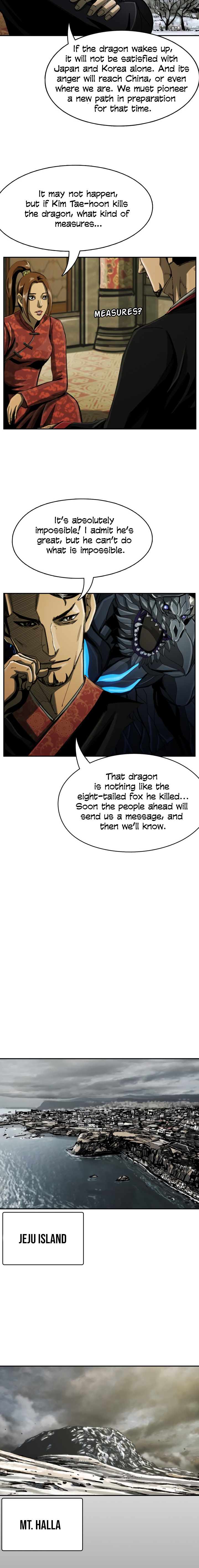 The First Hunter chapter 61 - page 14
