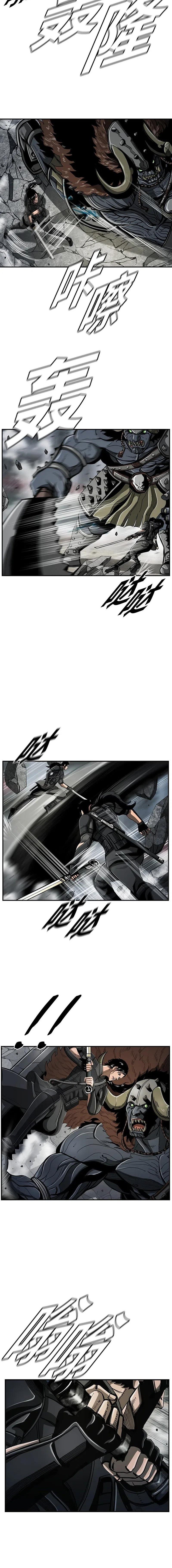 The First Hunter chapter 60 - page 7