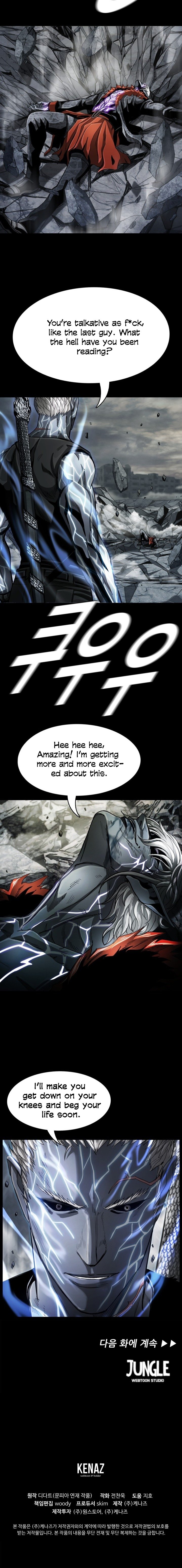 The First Hunter chapter 91 - page 12
