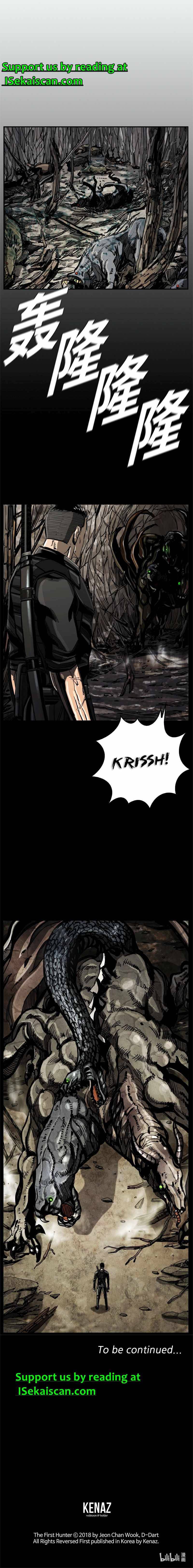The First Hunter chapter 36 - page 8
