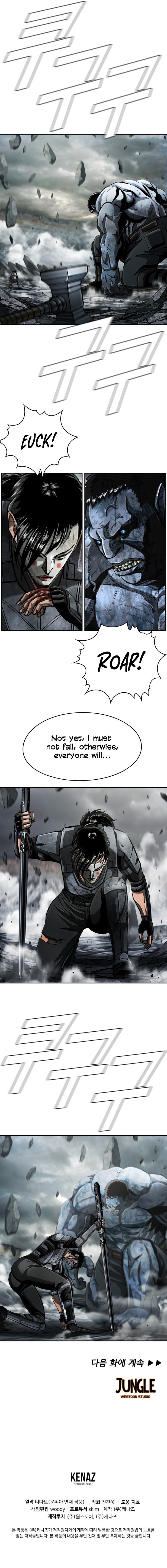 The First Hunter chapter 89 - page 11
