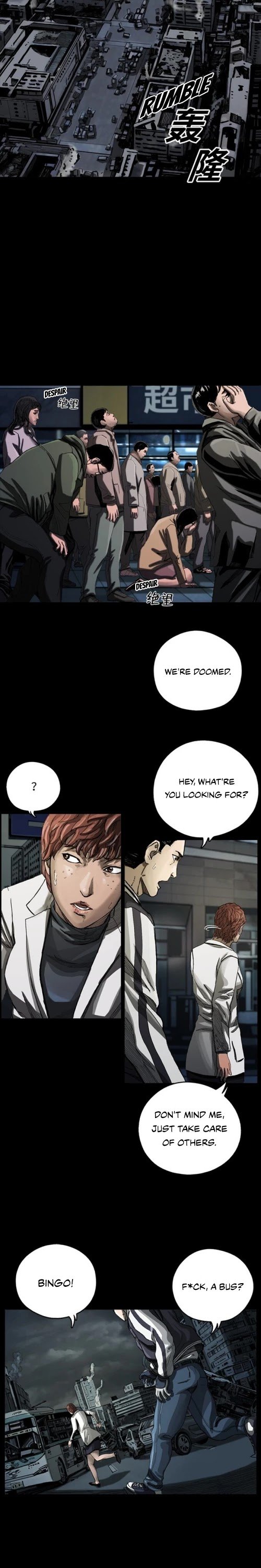 The First Hunter chapter 4 - page 30