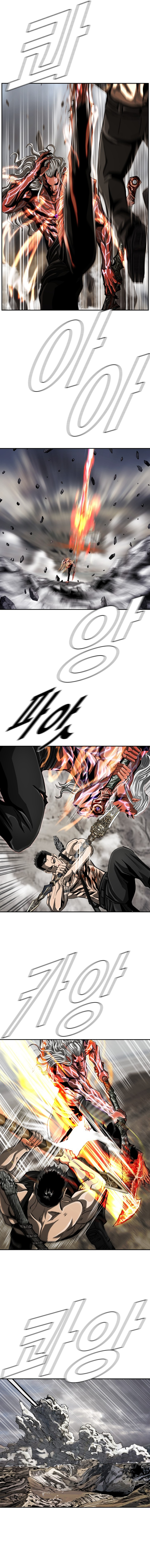 The First Hunter chapter 88 - page 3