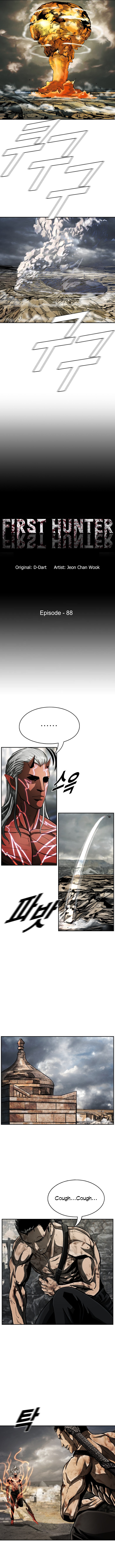 The First Hunter chapter 88 - page 5