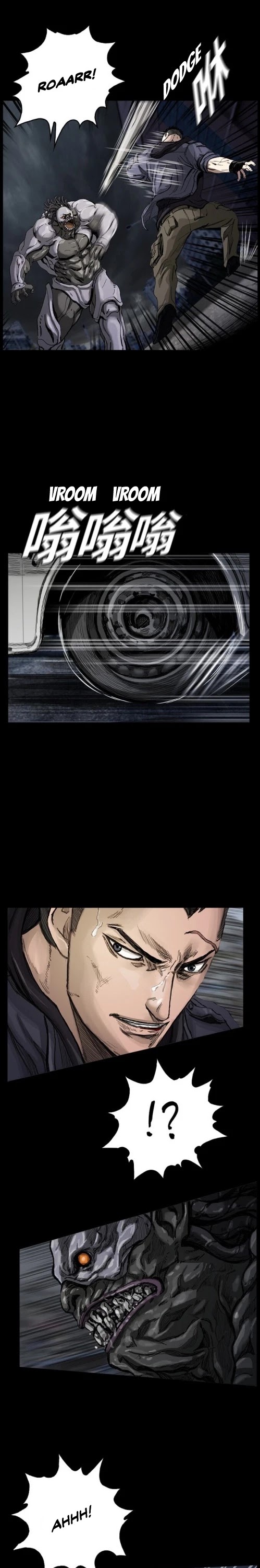 The First Hunter chapter 5 - page 14