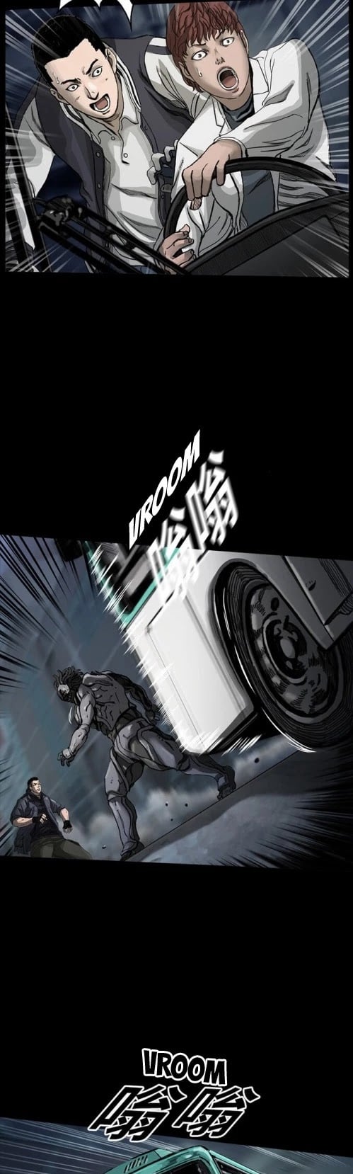 The First Hunter chapter 5 - page 15