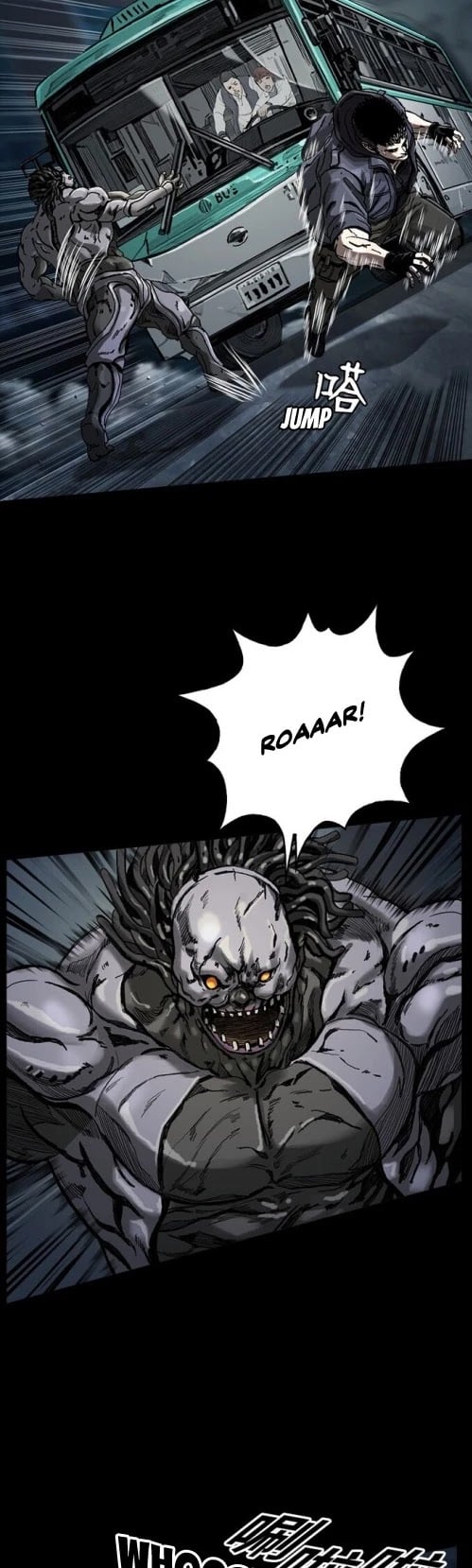 The First Hunter chapter 5 - page 16
