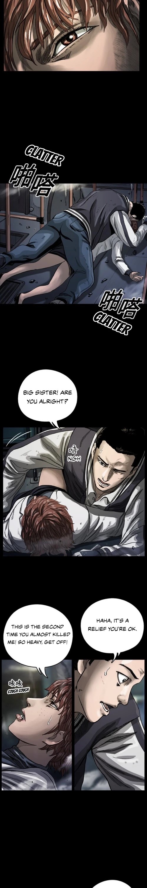 The First Hunter chapter 5 - page 26